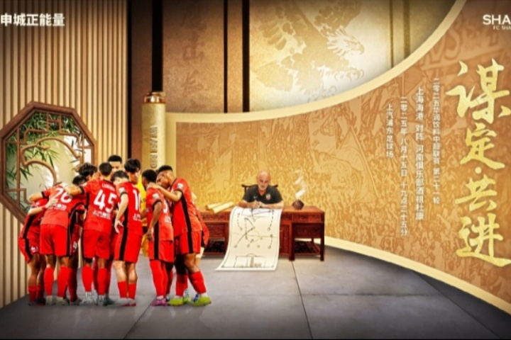 LOL Worlds 赛程-海港vs河南首发：梅伦多、加布里埃尔先发，纳萨里奥、迈达纳出战