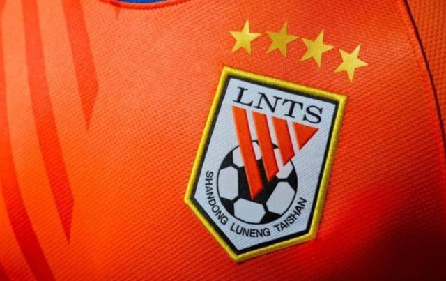 LOL Worlds 赛程-鲁能官方科普“泰山”名字由来：希望像泰山坚定不移